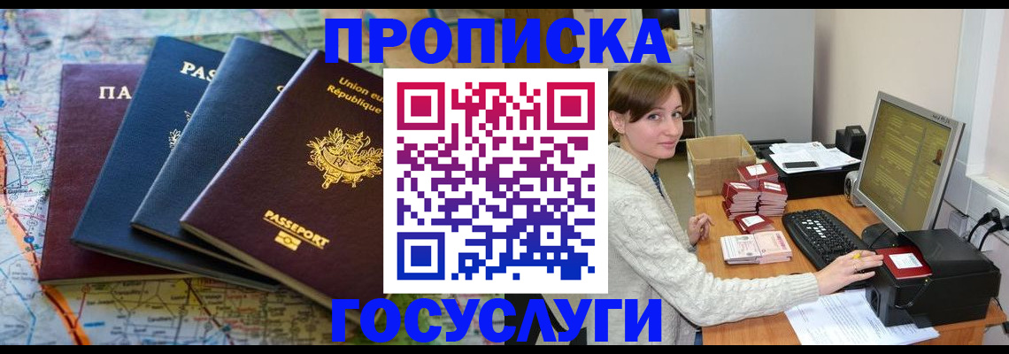 форма 3 в Заинске